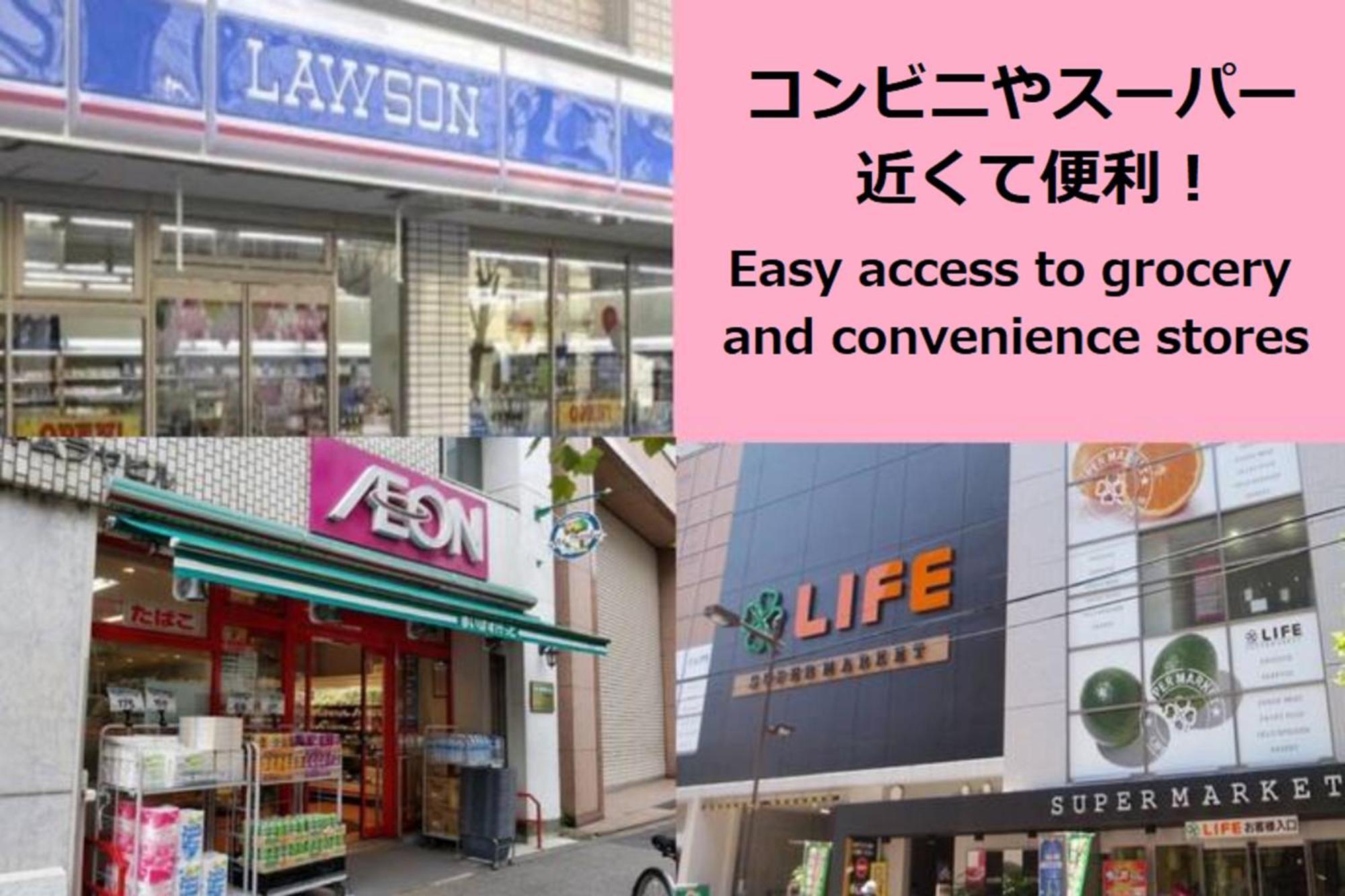 ラフィット御徒町 Apartment Tokyo Exterior photo